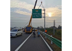 河北省高速公路标志牌工程