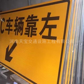 河北省高速标志牌制作_道路指示标牌_公路标志牌_厂家直销