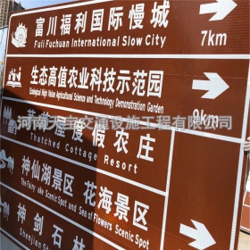 河北省旅游景区交通标志牌 热镀锌单悬臂标志杆 反光标识牌生产定制厂家 价格